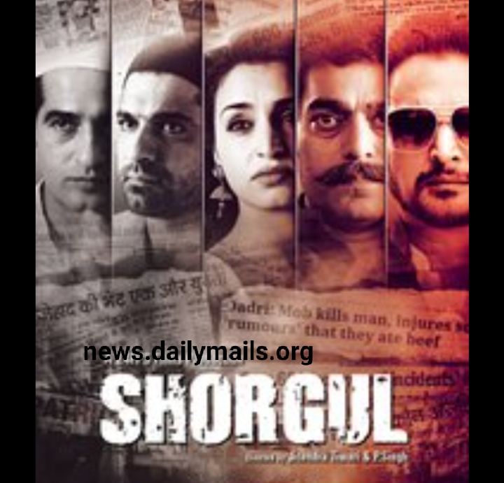 Watch Free Shorgul Full  hindi movie online