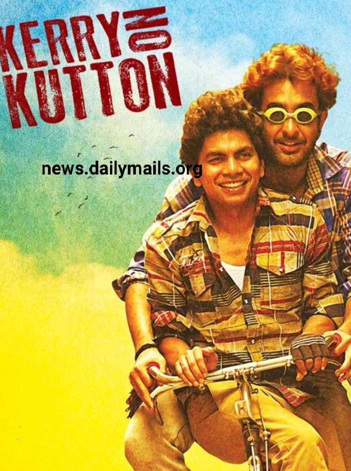 Watch Free Kerry on Kutton  Full  hindi movie online