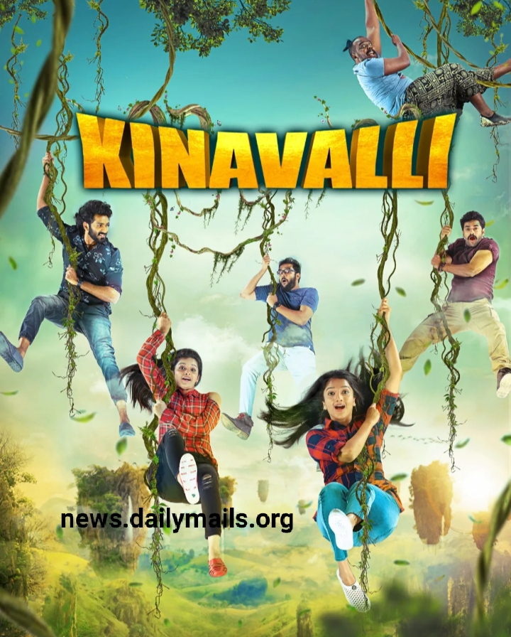 Kinavalli