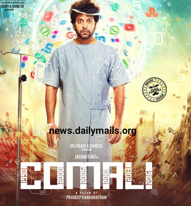 Watch Free Comali Full  hindi movie online