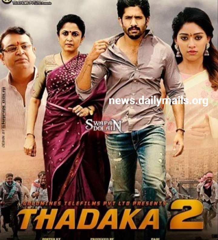 Watch Free Tadaka-2 Full  hindi movie online