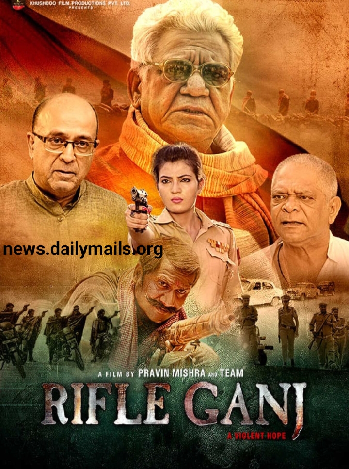 Watch Free Rifle Ganj Full Hindi Movie Online