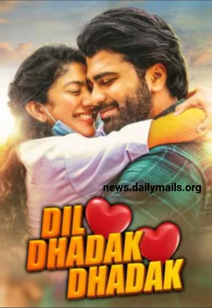 Dil Dhadak Dhadak