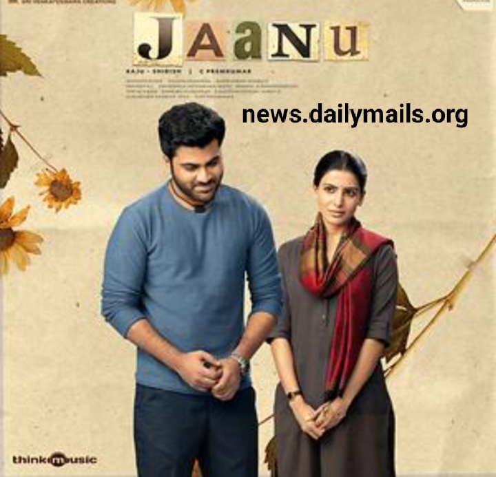 Watch Free Jannu Full Hindi Movie Online