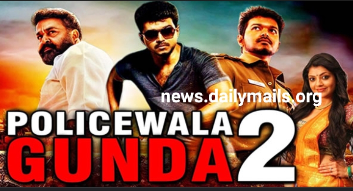 Watch Free Police Wala Gunda 2 Full Hindi Movie Online