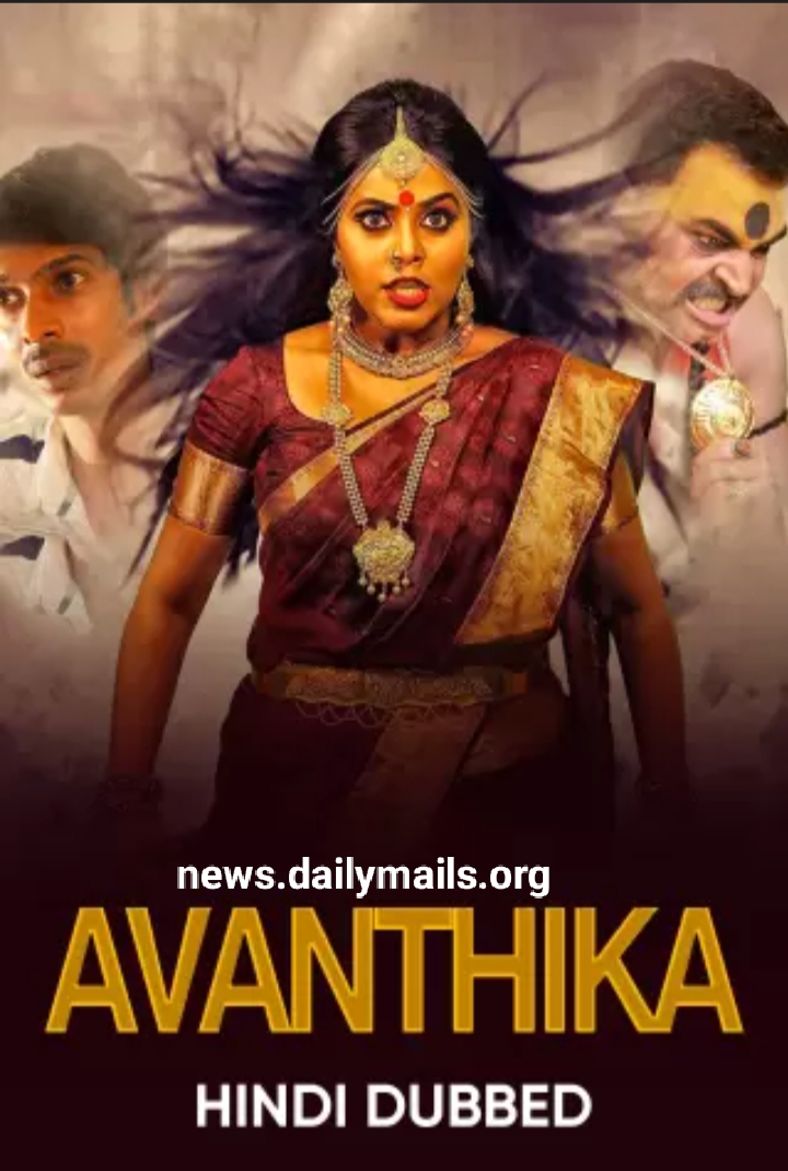 Watch Free Avanthika  Full Hindi Movie Online