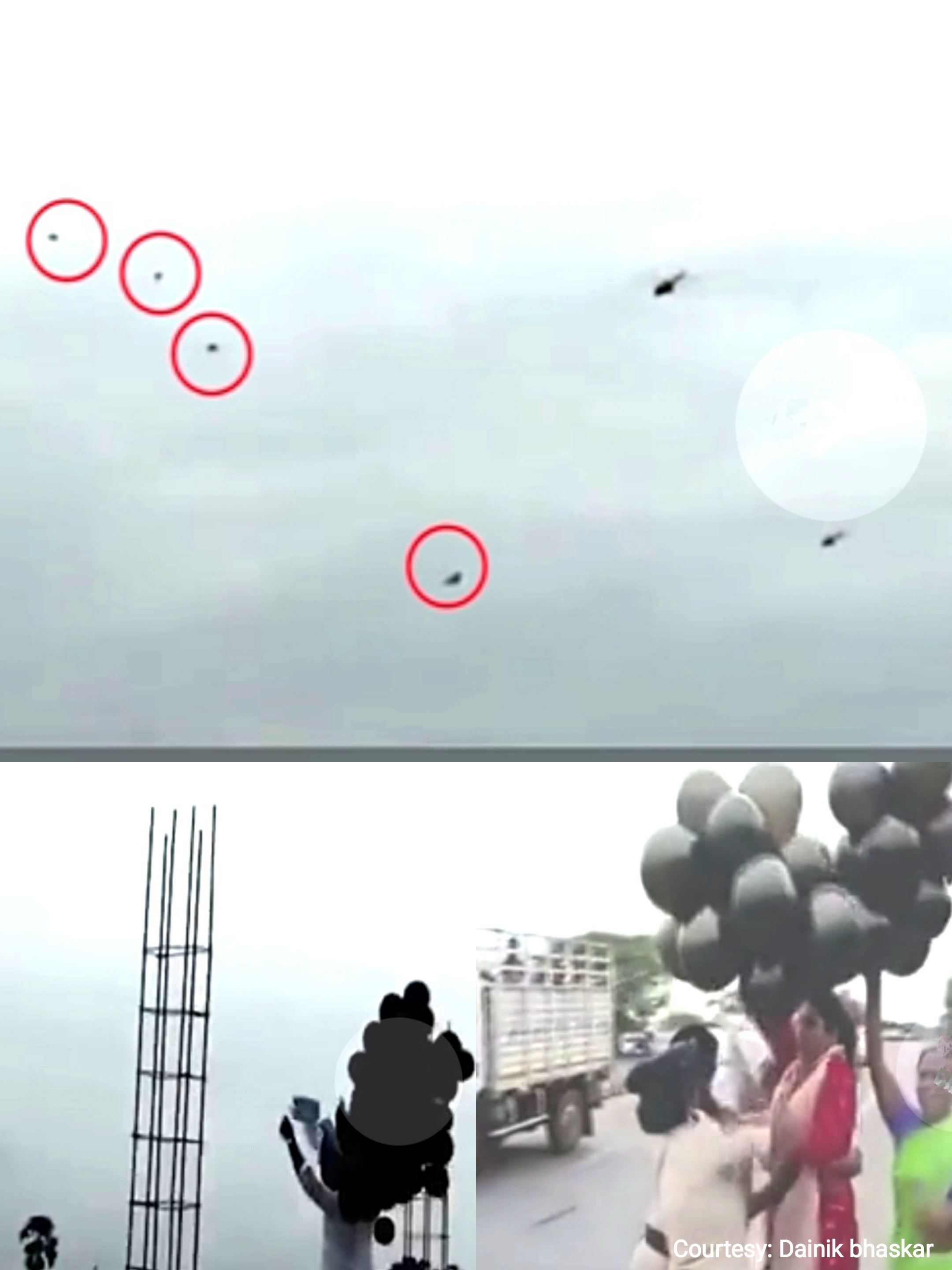 PM Modis opposition in Vijayawada, Congress workers left black balloons in front of helicopter,