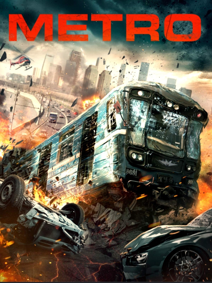 Watch Free Metro Full Hindi Movie Online