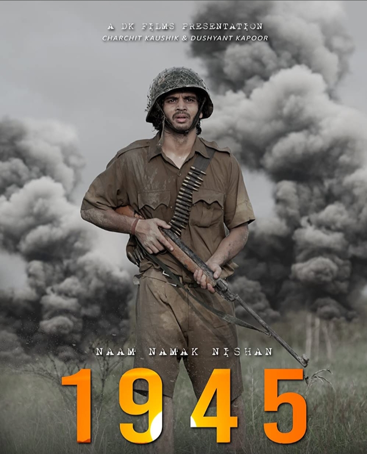 1945 : Naam Namak Nishan