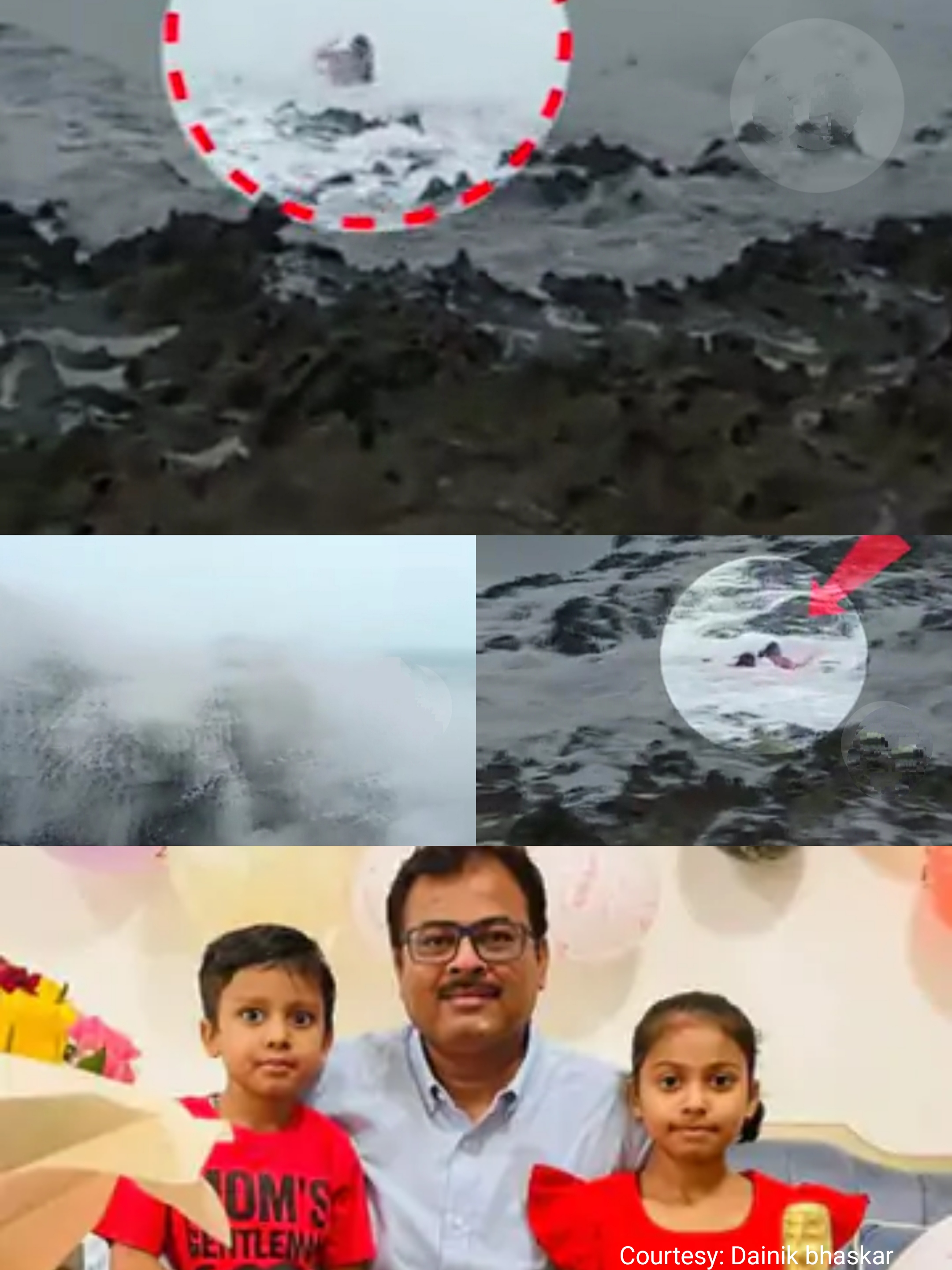 Had to have fun on the seashore, three people drowned from the same family,