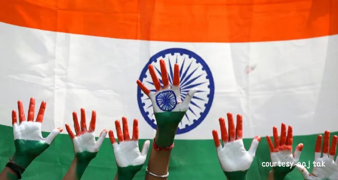 Schools, colleges and offices will no longer be closed on Independence Day -
