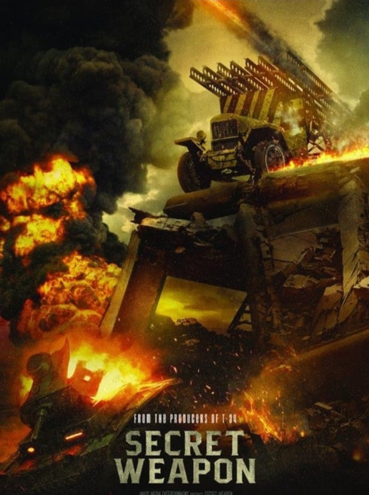 Watch Free Secret Weapon  Full Hindi Movie Online