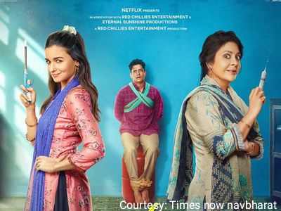 Alia Bhatts film Darlinges released.