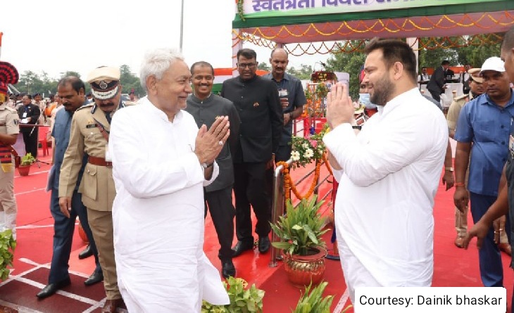 Cabinet expansion in Bihar today.