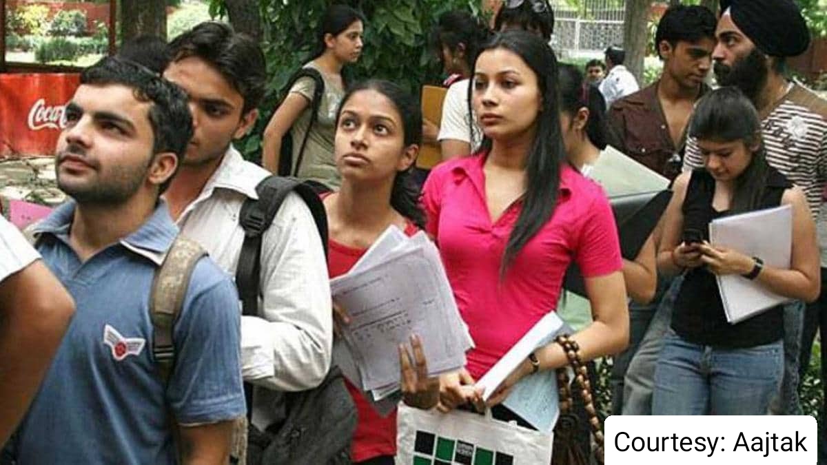 CUET PG examination will be conducted from this date.