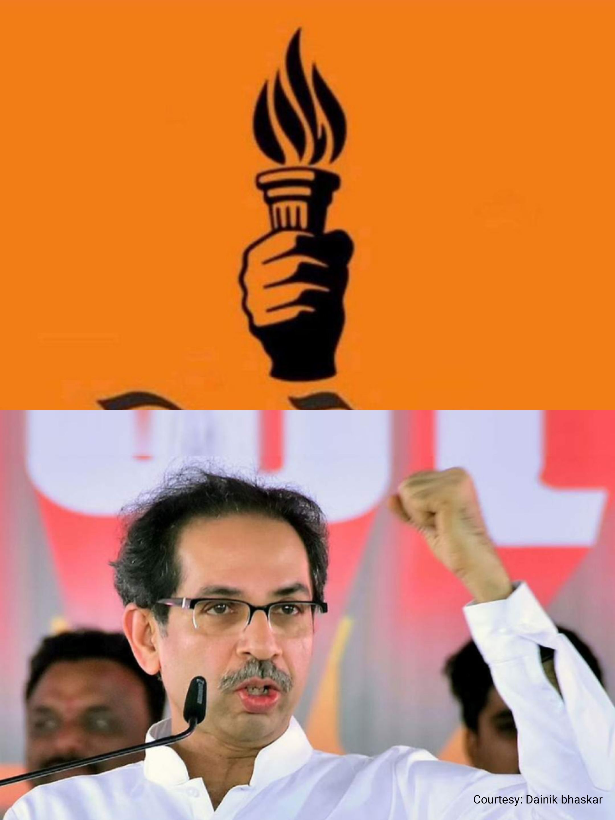 Uddhav Thackerays party got a new election symbol.