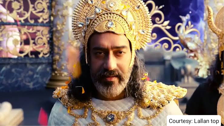 The film Thank God knocked in theaters.