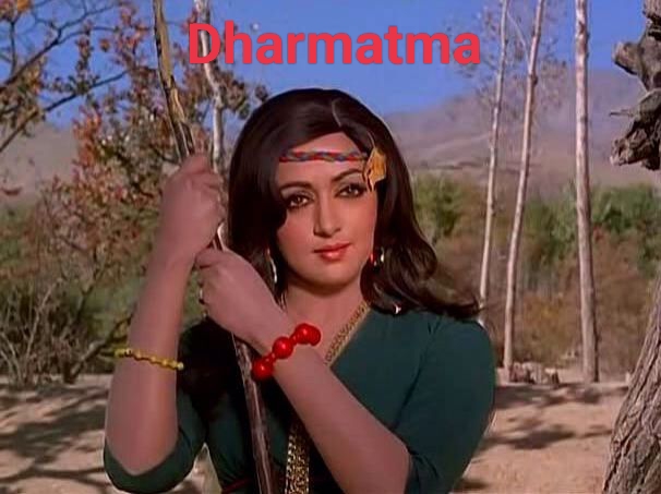 Watch Free  Dharmatma Full Movie Online