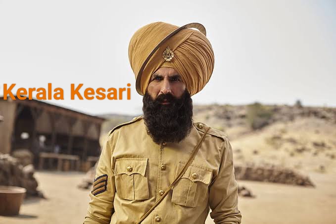 Kerala Kesari