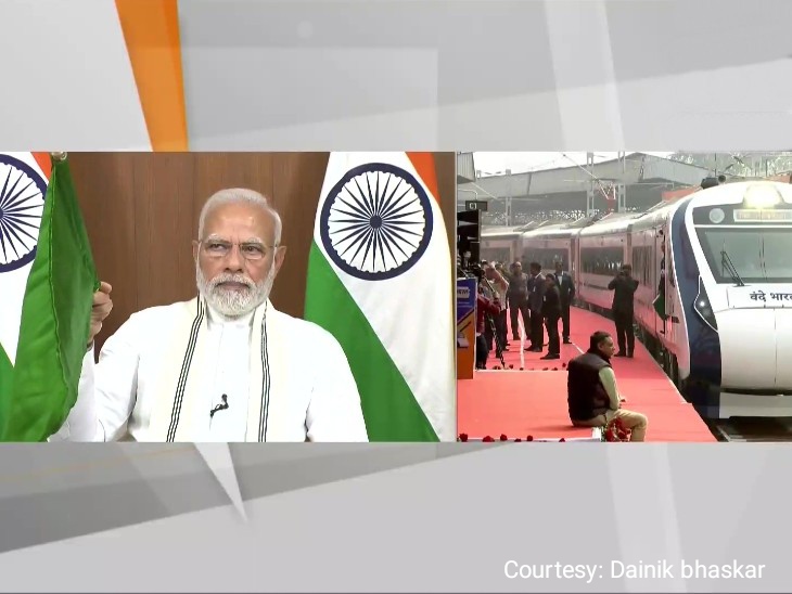 PM Modi, who returned to work by offering his mother, showed the green signal to Vande India.