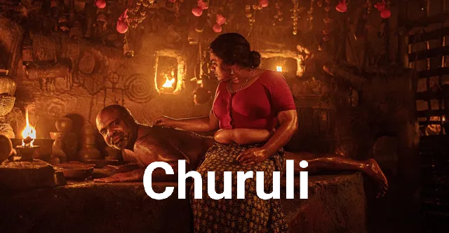 Watch Free  Churuli Full Movie Online