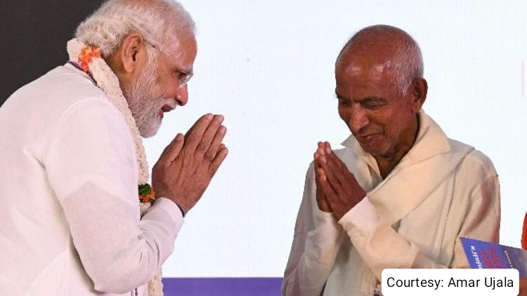 Death of famous saint Siddheshwar Swamiji.