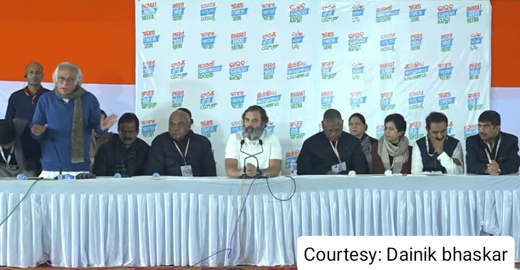 Congress support clashed with the police in Indias journey.