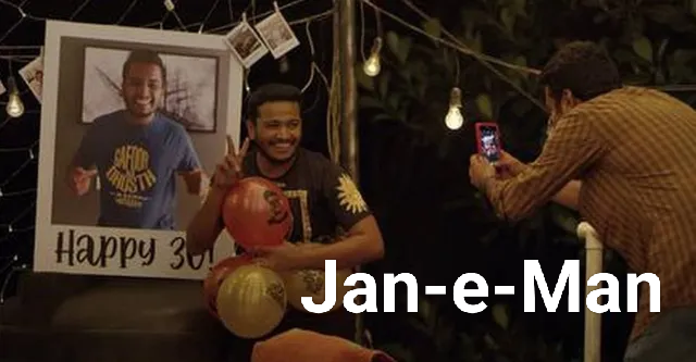 Watch Free  Jan-e-Man Full Movie Online