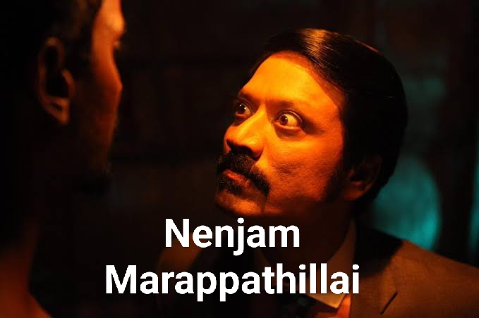 Nenjam Marappathillai
