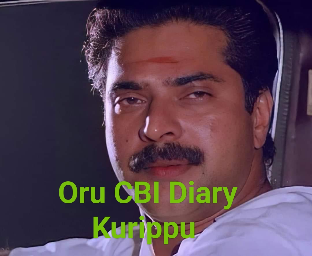 Oru CBI Diary Kurippu 