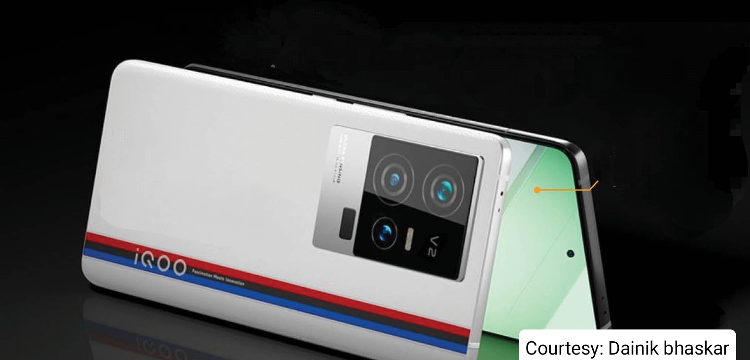 Launched IQO-11 5G smartphone.