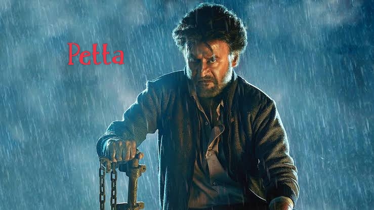 Petta 