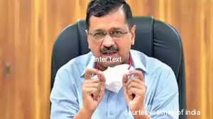 LG interfering in government work: Arvind Kejriwal