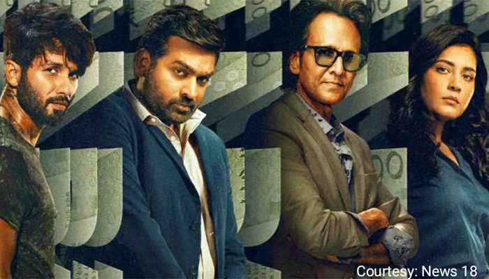 फिल्म फर्जी का ट्रेलर रिलीज।