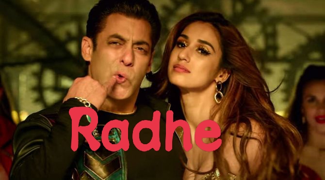 Watch Free  Radhe Full Movie Online