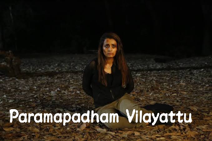 Watch Free  Paramapadham Vilayattu Full Movie Online