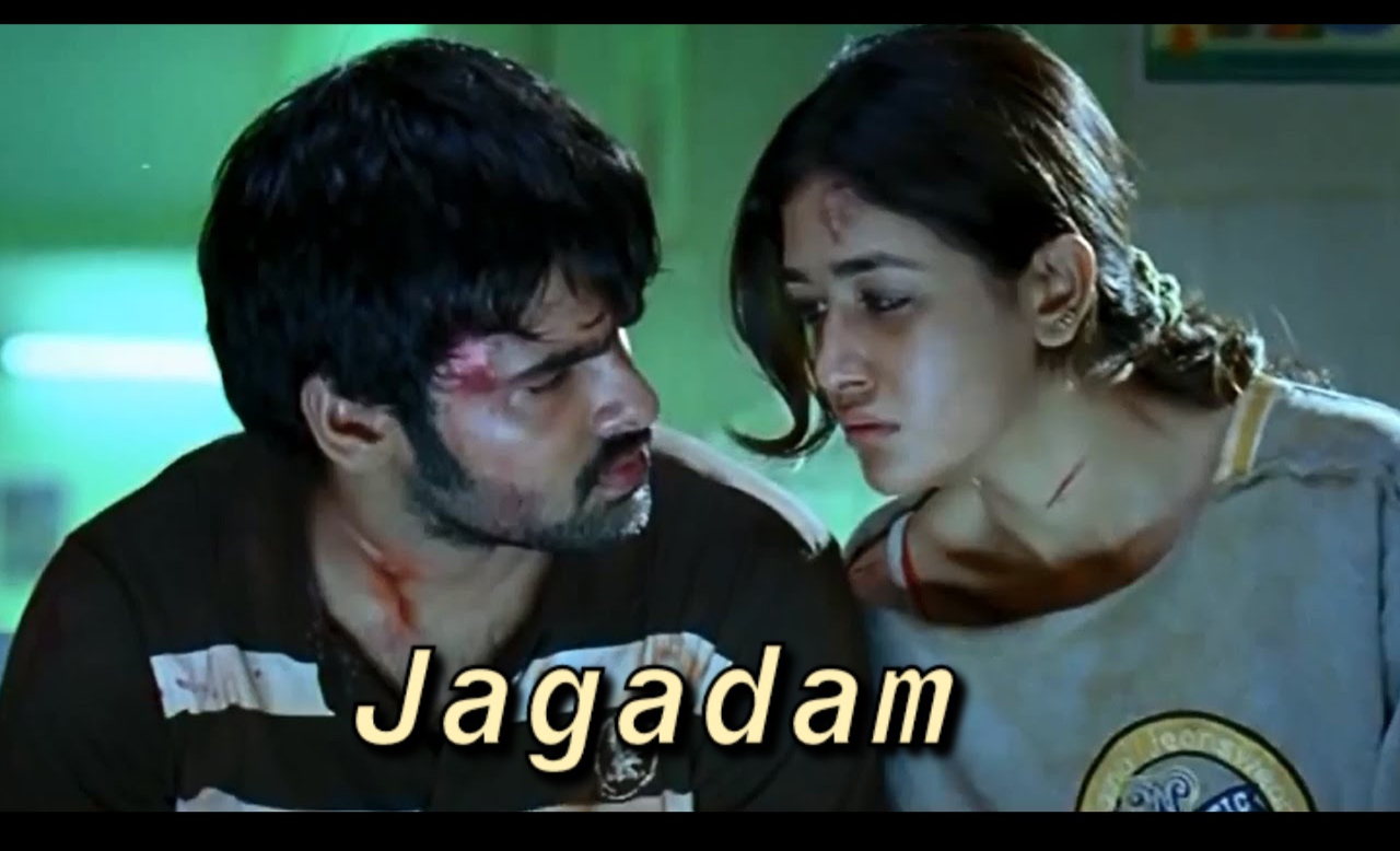 Watch Free  Jagadam Full Movie Online