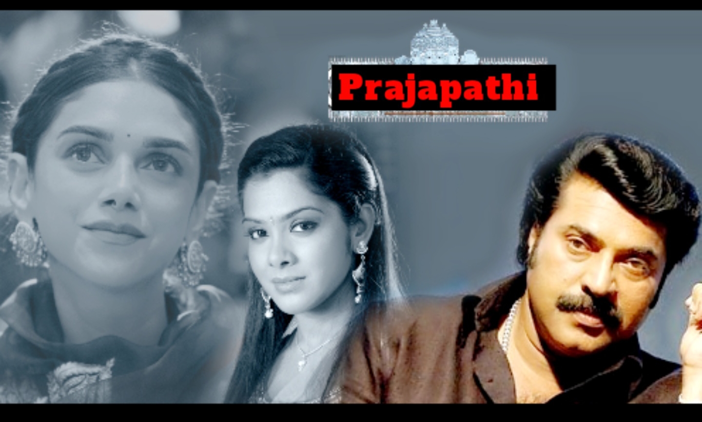 Watch Free  Prajapathi Full Movie Online