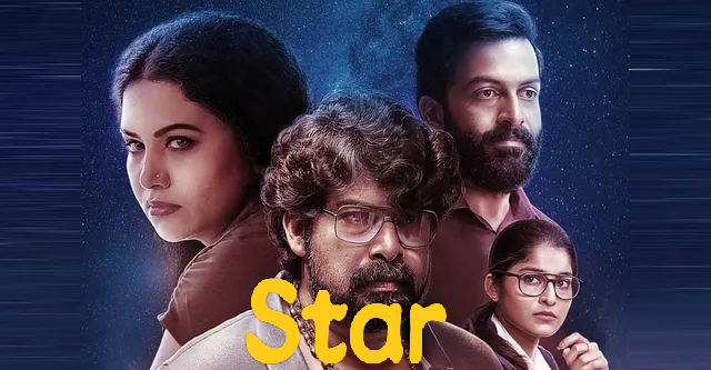 Watch Free  Star Full Movie Online