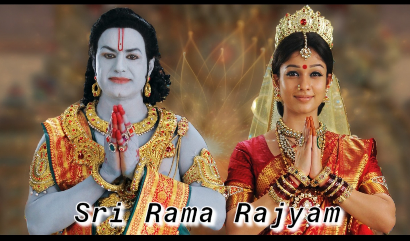 Sri Rama Rajyam 