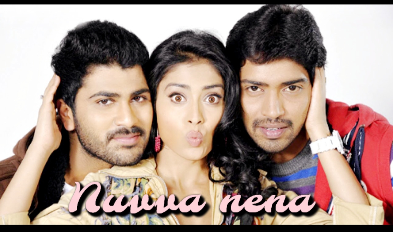 Watch Free  Nuvva Nena Full Movie Online