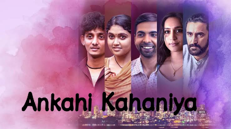 Watch Free  Ankahi Kahaniya Full Movie Online