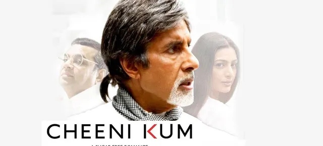 Watch Free  Cheeni Kum Full Movie Online
