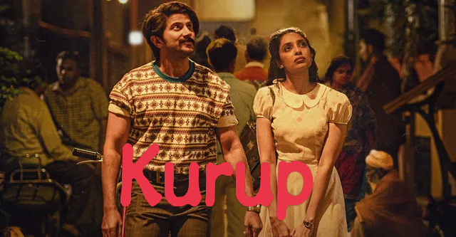Watch Free  Kurup Full Movie Online