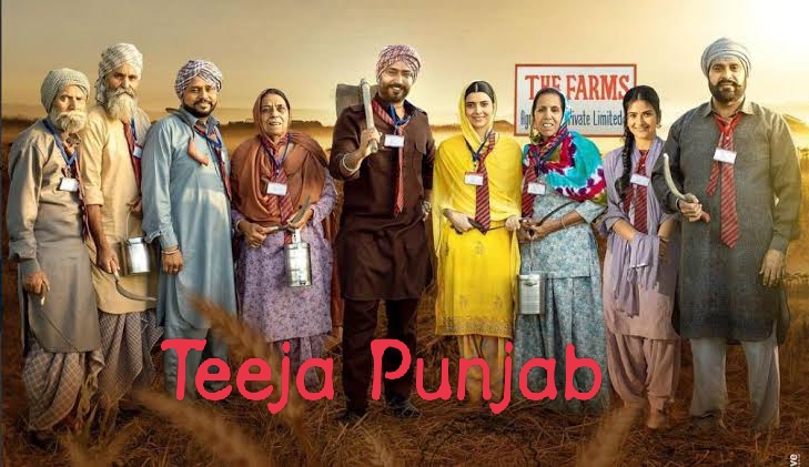 Teeja Punjab 