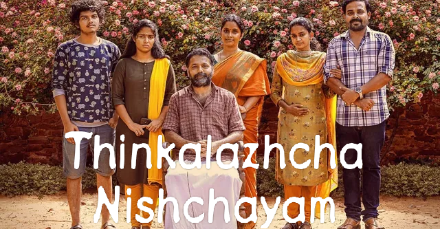 Watch Free  Thinkalazhcha Nishchayam Full Movie Online