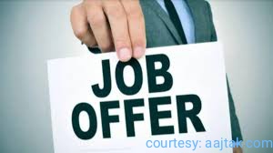 राजस्थान में 48,000 पदों पर निकली बंपर भर्ती ।