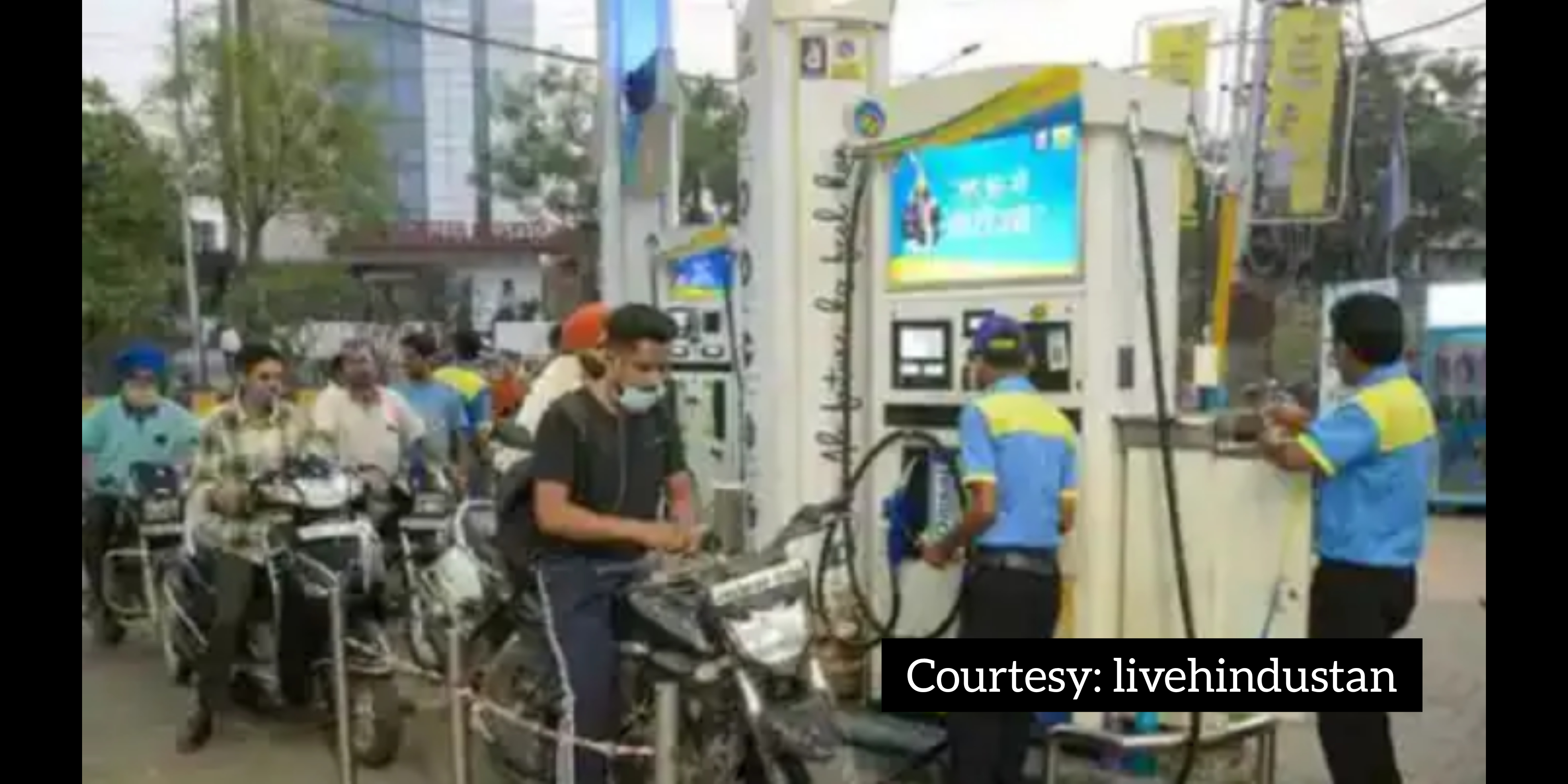 New rates of petrol diesel released.