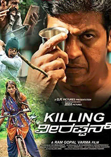 Killing Veerappan