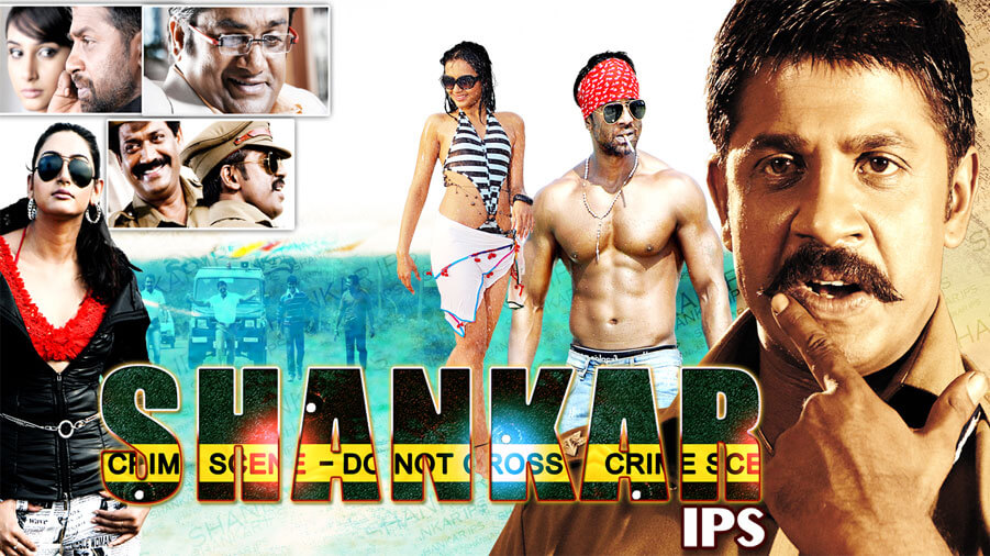 Watch Free Shankar I. P. S Full Hindi Movie Online